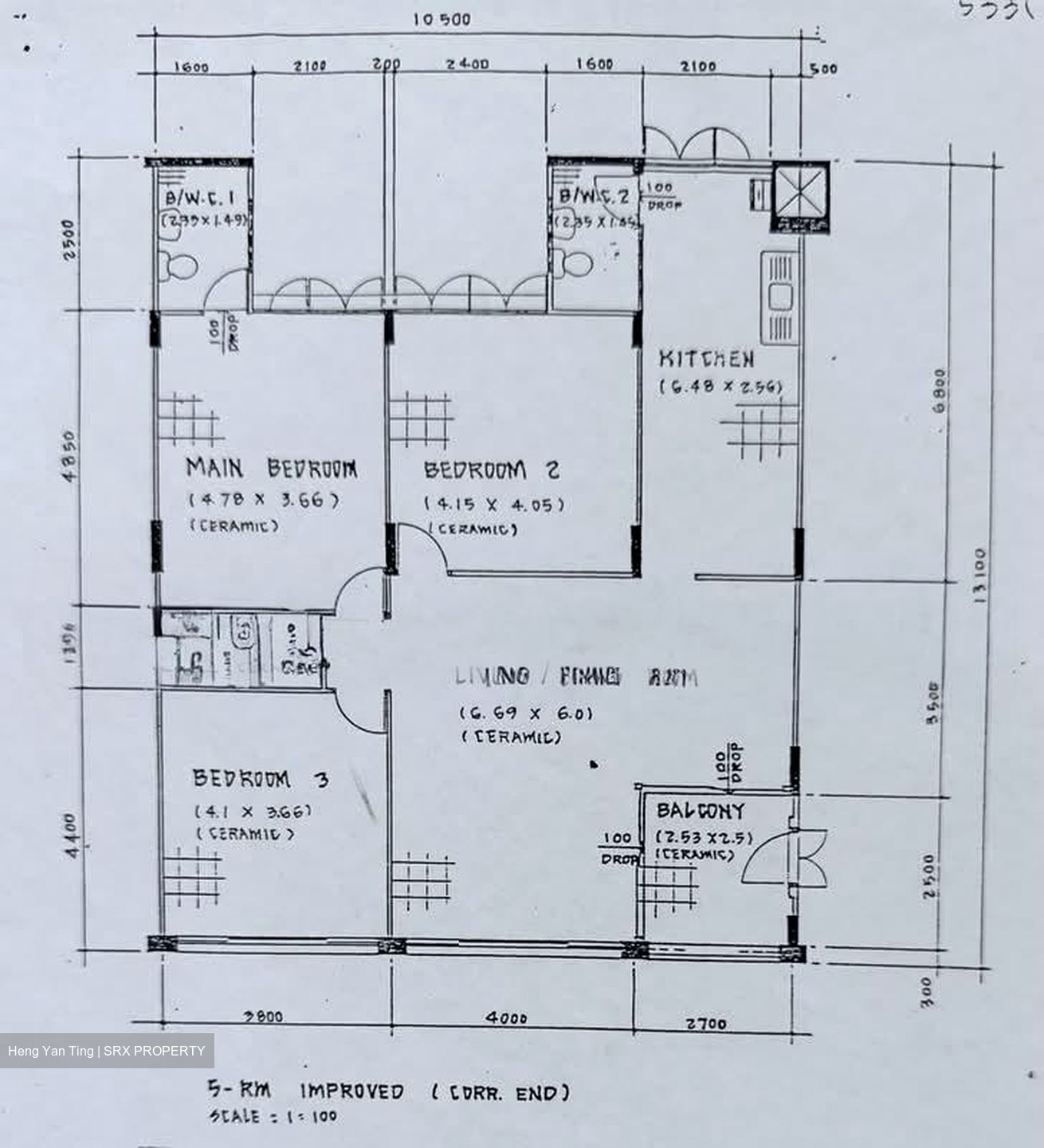 Blk 133 Simei Street 1 (Tampines), HDB 5 Rooms #594477971